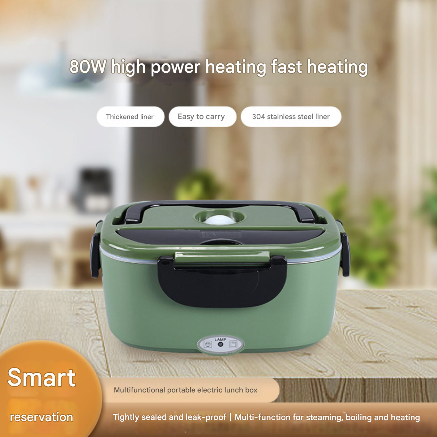 Self-Heating Lunch Box