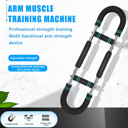 Multi Function Training Bar